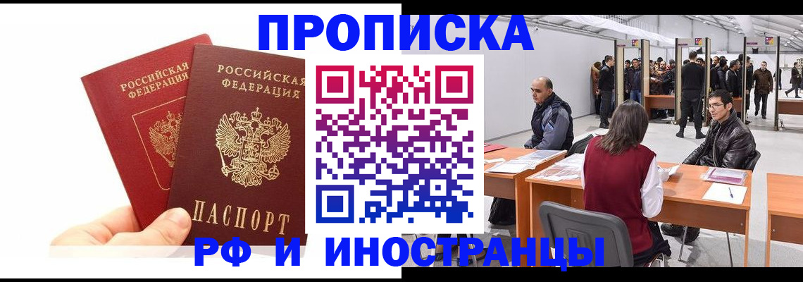 форма 3 в Марий Эл